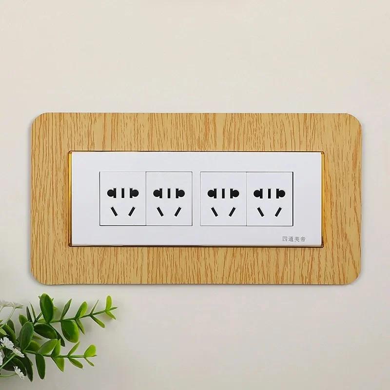 1PCModern Simple Anti-Dirty Buckle Type Non-Adhesive Dustproof Switch Protective Cover Outlet Wall Sticker Aluminum Socket Frame