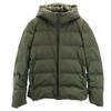 Long Sleeve Seamless Down Jacket L Green System Men's Used