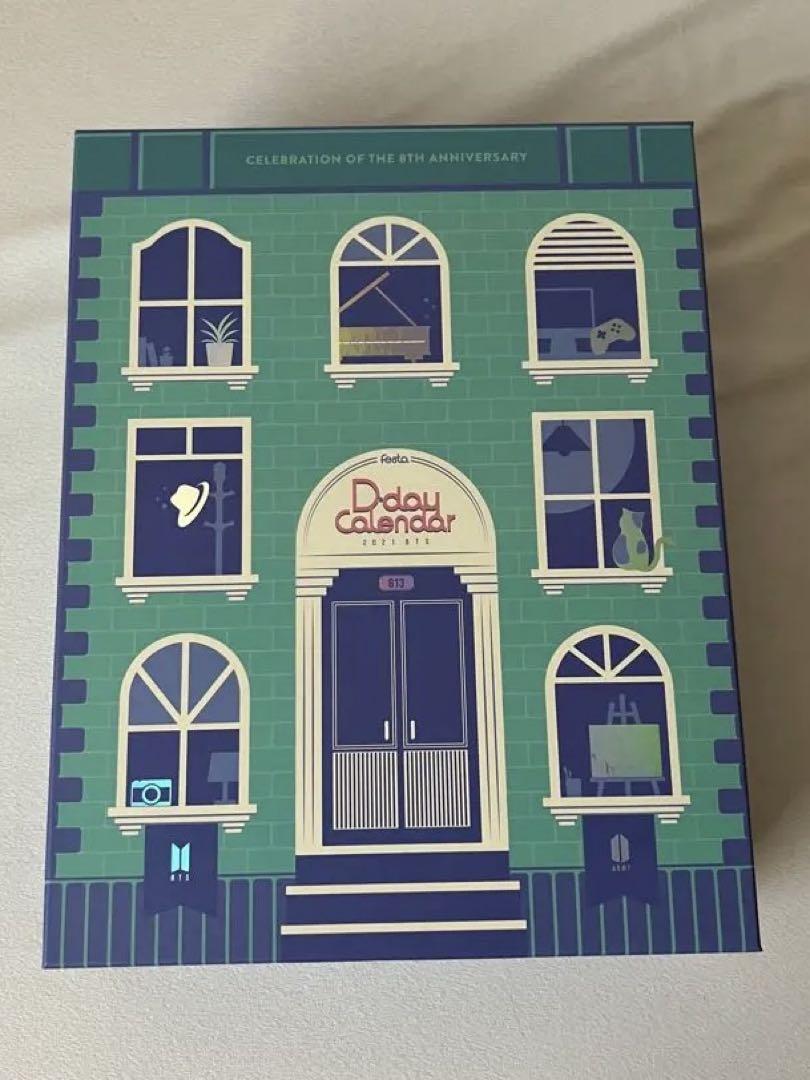 

[USED] BTS FESTA D-DAY CALENDAR