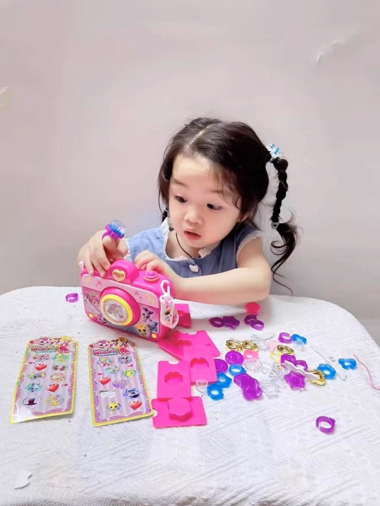 Magic Jewelry Making Kit 3D Magic DIY Jewel Rings Keychain Creative Handmade Craft Box Set for Girls Xmas Birthday Gifts