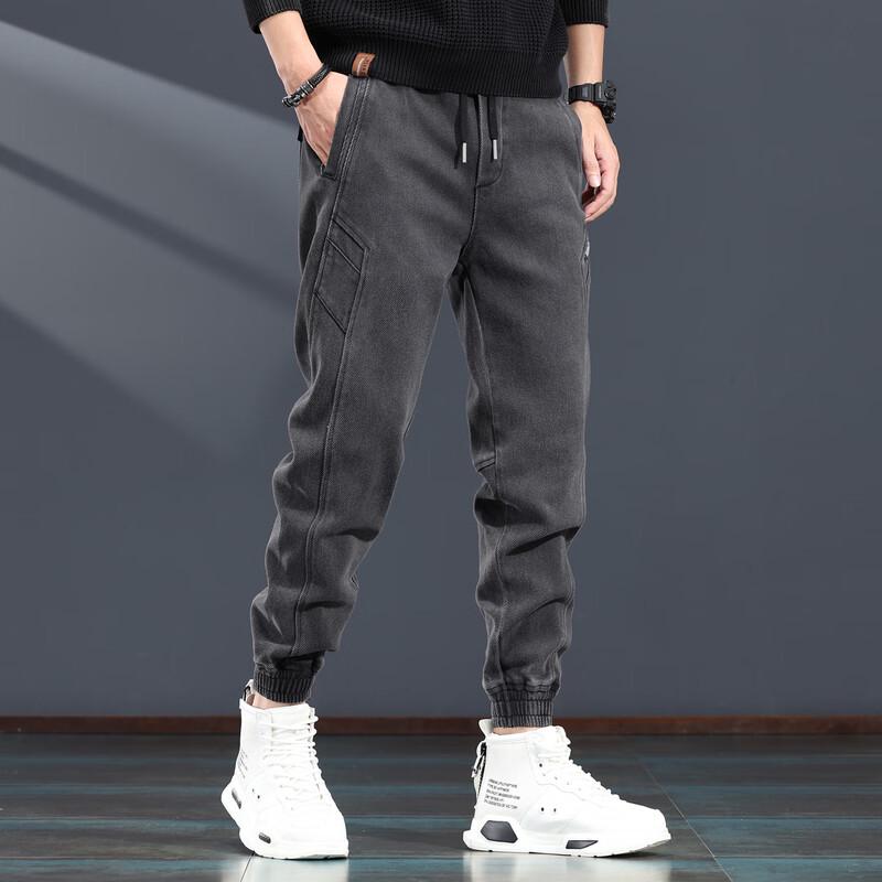 Jielenuo Men's Autumn/Winter Harem Jogger Jeans