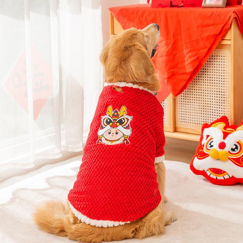 Autumn and Winter New Big Dog Fleece Vest Medium and Large Dog Golden Retriever Samoyed Two-legged Cotton-padded Coat Pet Big Dog Clothes