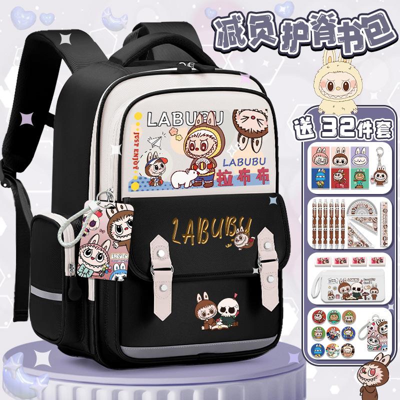 Lightweight schoolbag Junior high school girls high value large capacity primary school students three four five six backpack