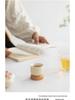 Japanese Minimalist Wooden Teacup Gift Set - Cream Style for Women, Personal Use, Tasting Cup