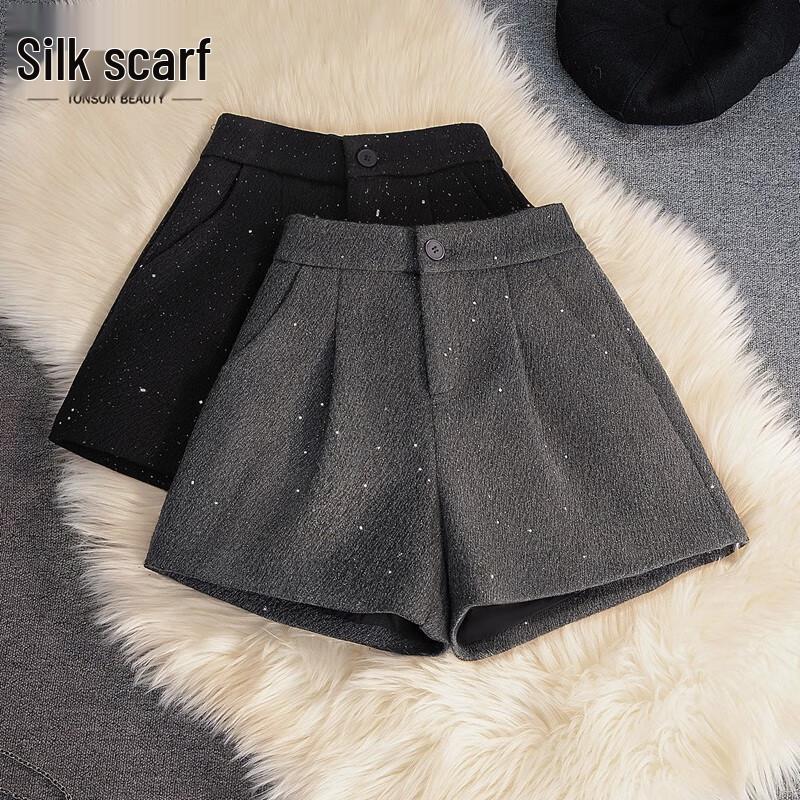 

Женские мерцающие шорты А-силуэта с высокой посадкой M