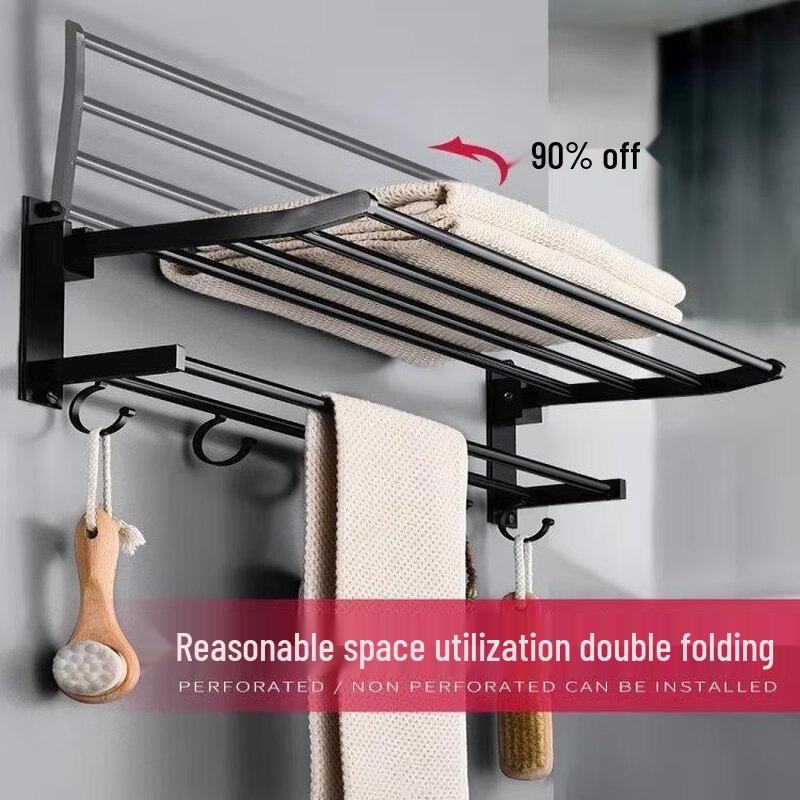 Cmaos Space Aluminum Folding Towel Rack