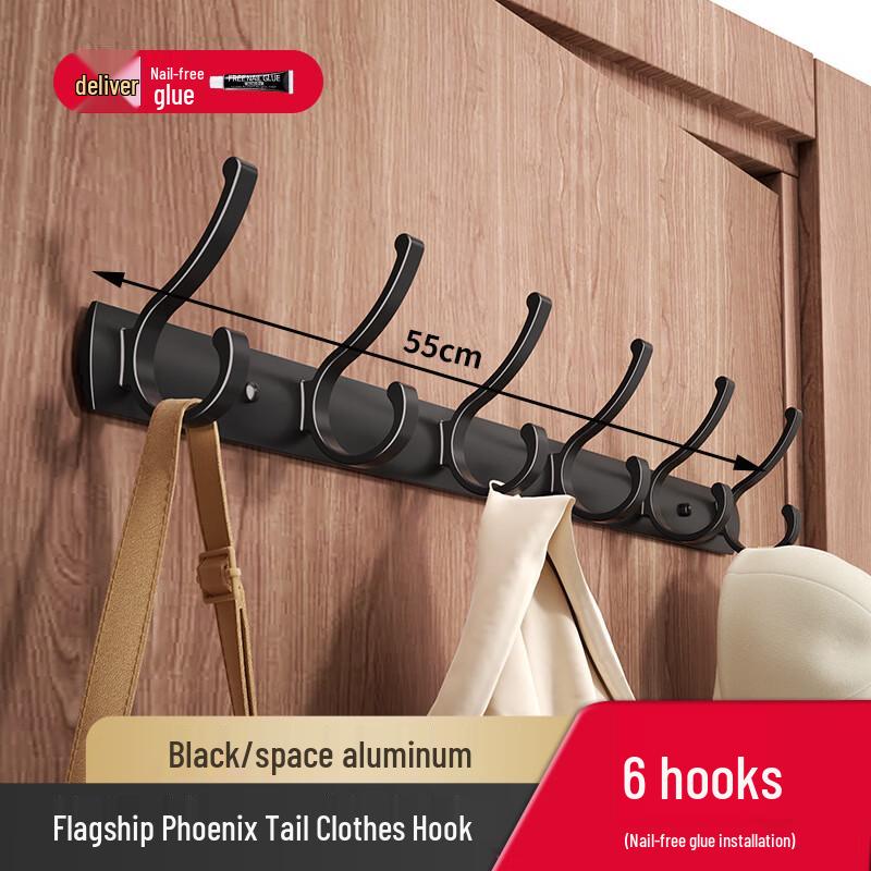 DANLE Black Phoenix Tail 6-Hook Wall Hanger