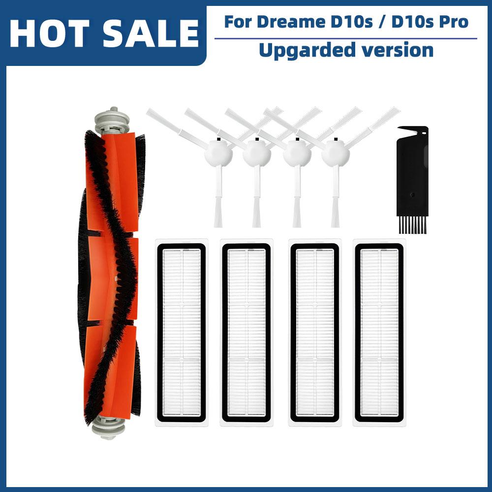 For Dreame Bot D10s / D10s Pro Robot Vacuum Cleaner Roller Main Side Brush Hepa Filter Mop Pad Spare Parts Accessories