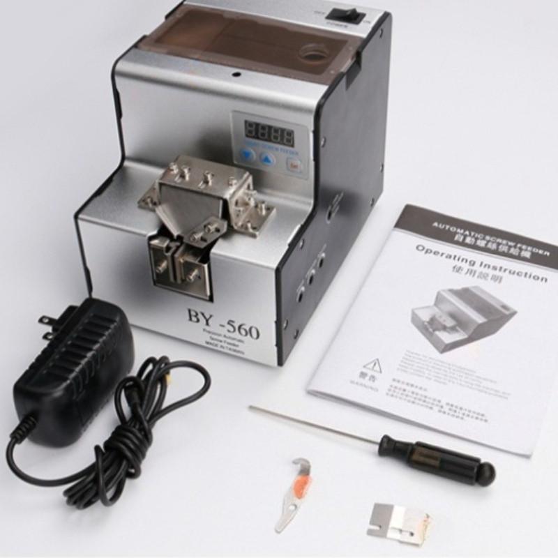 BY560A Screw Machine Fully Automatic Track Adjustable Screw Feeding Arranger Screw Supply Machine