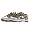 Nike Dunk Misterul Abrasiunii Sălbatice Rezistente la Abraziune Rezistente la Abraziune Pantofi de Skateboard cu Top Jos Bărbați Bej Maro HF5441-111(EchipaA-)