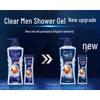 Clear Men Balance Oil Control Sport Shower Gel