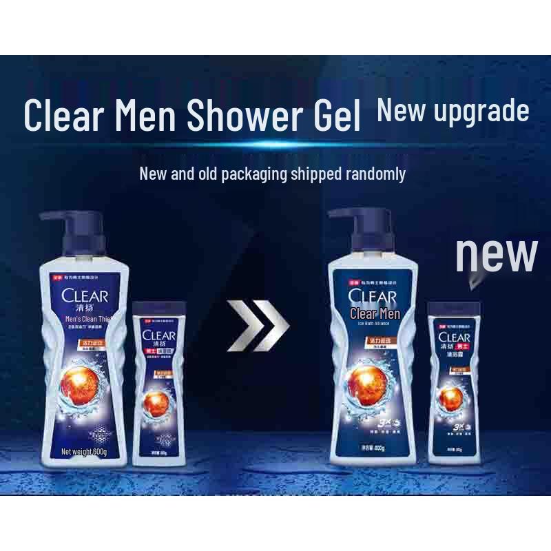 Clear Men Balance Oil Control Sport Shower Gel