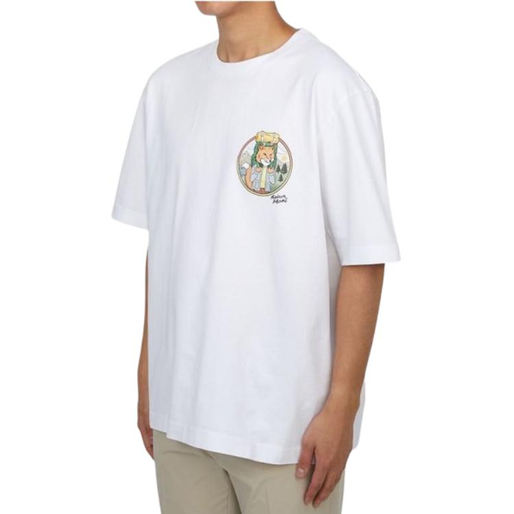 Maison Kitsune Loose Ribbed Fox Colorful Print Short Sleeve T-Shirt Men Tops White NM00113KJ0118-P100