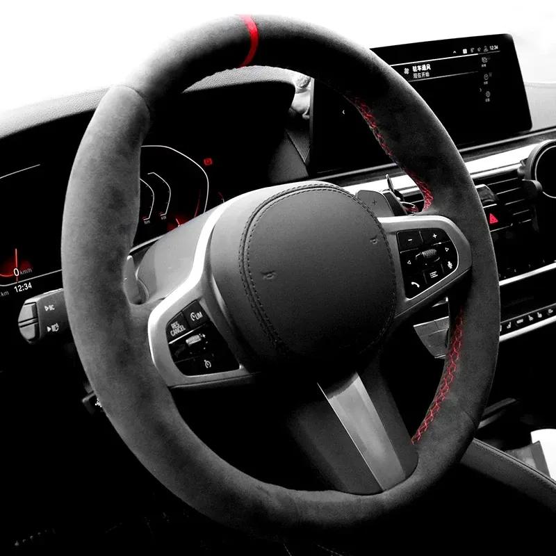 Braid Suede Steering Wheel Cover For BMW G20 G21 F40 F44 G22 G26 G30 G31 G32 G11-16 G01 G02 G05 G06 G07 G29 Car Accessories