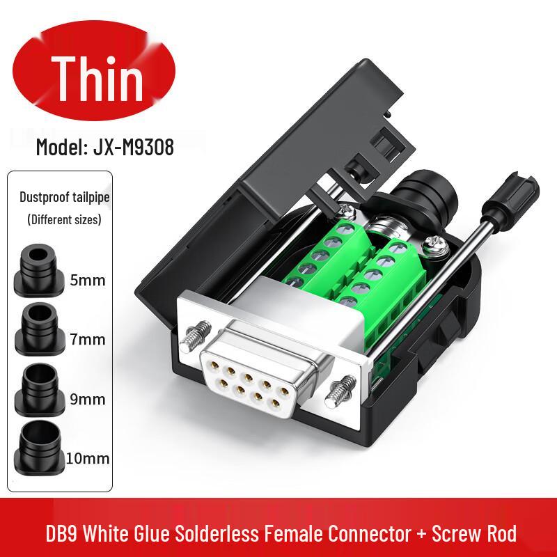 JUXIN DB9 Solderless Connector