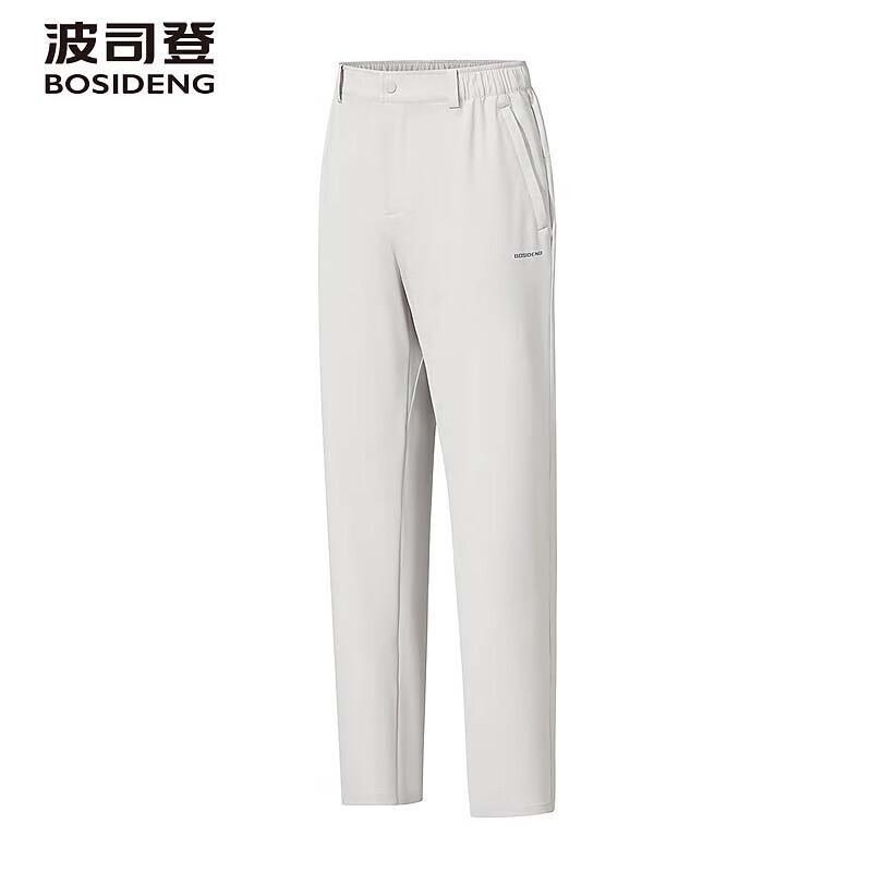 BOSIDENG B250922117 Outdoor Casual Straight-Fit Trousers