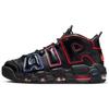 Air More Uptempo Electric Black Racer Blue Hyper Pink Bright Crimson Women's Casual Shoes FD1012-001