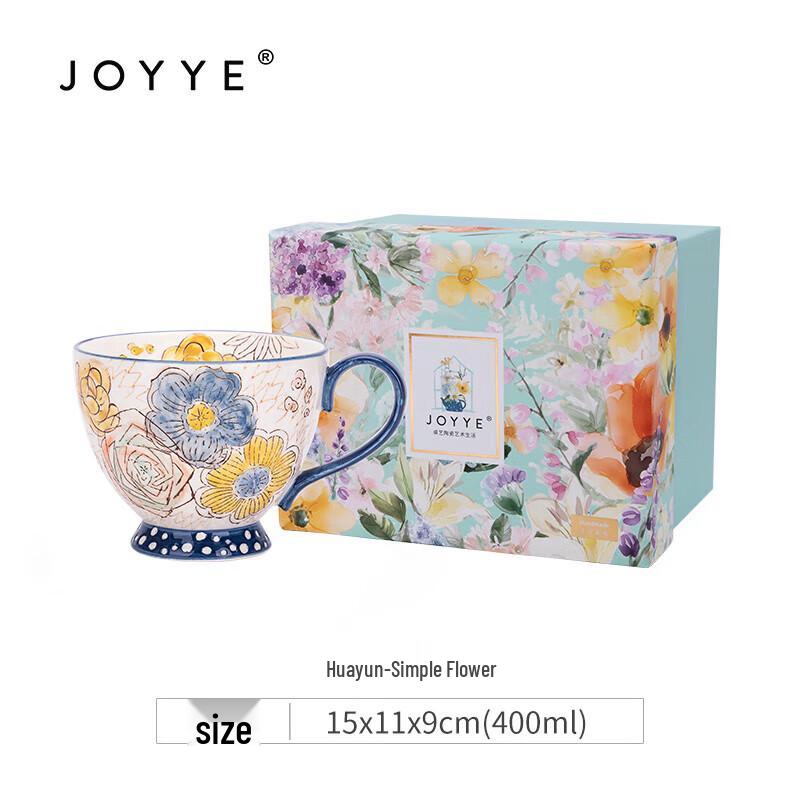 JOYYE Ceramic Mug with Handle 450ml