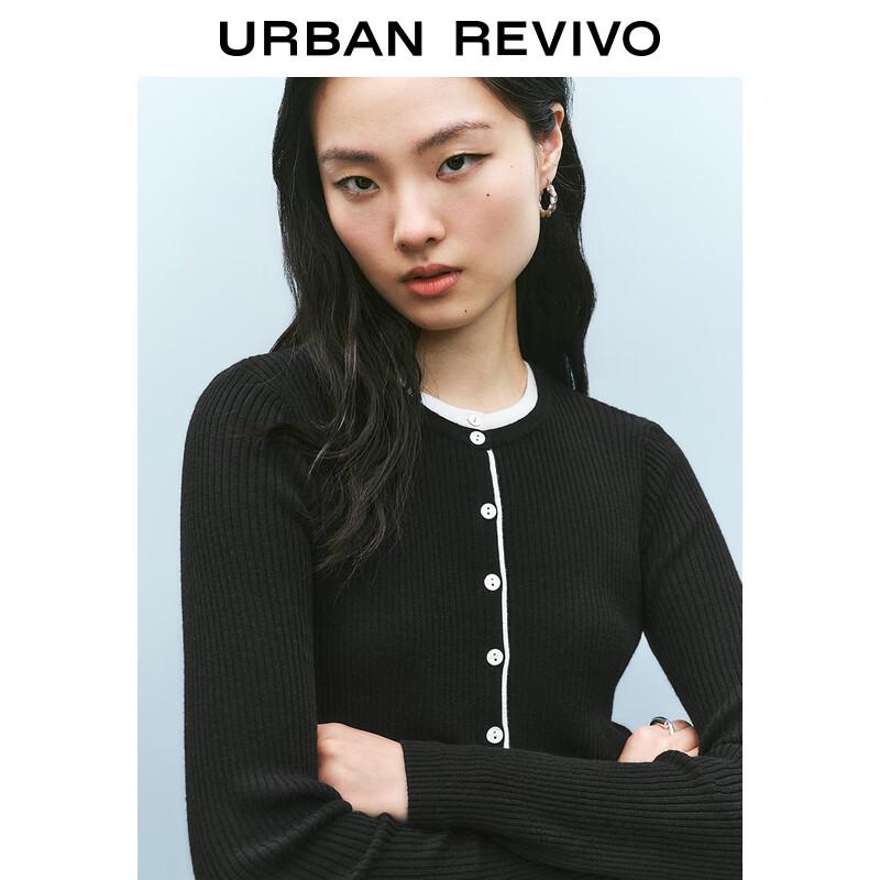 UR 2025 Wiosna Damski Dzianinowy Sweter Rozpinany Colorblock