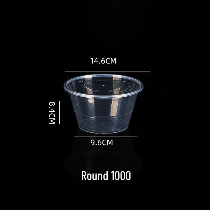 

Disposable Transparent Round Takeout Food Containers with Lids (1L, 10-Pack)