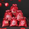 Elegant Wedding Celebration Candy Bags with Sunflower Seeds & Peanuts, No Folding Needed, High-End Drawstring Design, Handheld Cloth Bags.
