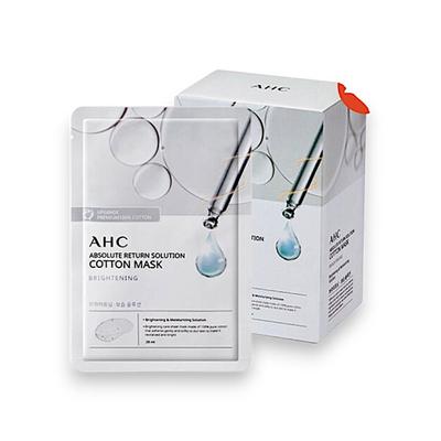 [Home Shopping Últimas] Pacote de Máscara de Algodão Iluminador Absolute Return (25 folhas)