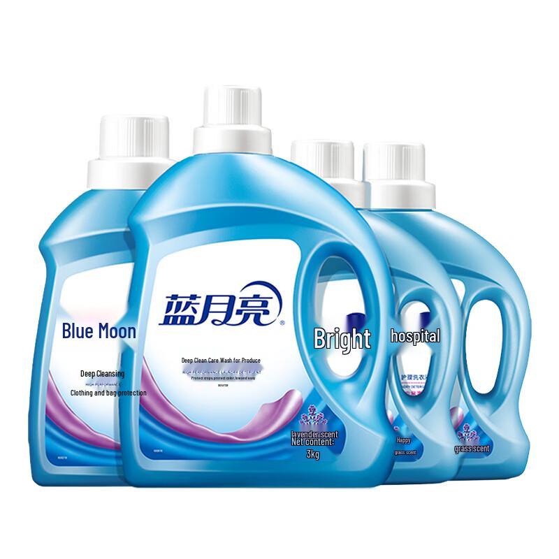 Blue Moon Lavender Laundry Detergent
