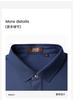 Exquisite Embroidery, Simple and Fashionable. Spring and Summer Short Sleeved Men's Polo Shirt, Solid Color, Casual and Versatile