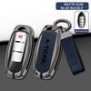 Zinc Alloy Car Key Case Cover For Nissan X-Trail T30 T31 T32 T33 Key Shell Protector Bag With Keychain Interior Accessories