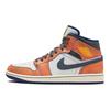 Air 1 Mid SE Vintage Flight