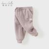 David Bella Kids' Autumn Casual Pants