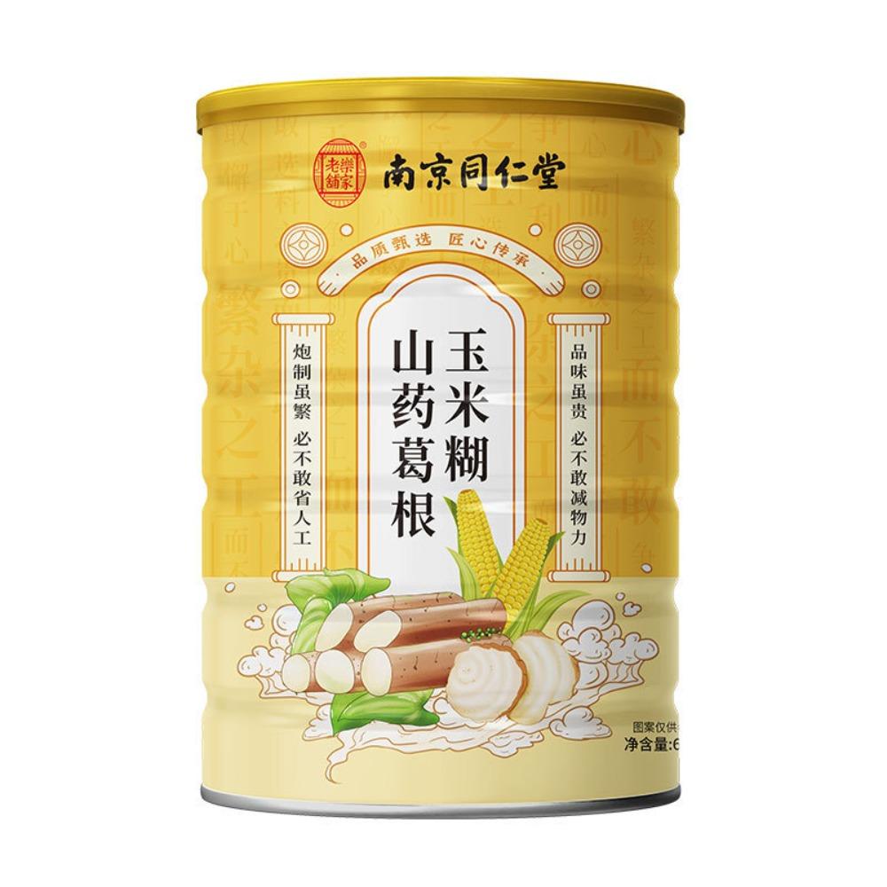 

Natural Herbal Detox Tea 600g Easy Mix Powder for Energy 600g/can