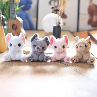 Cute Cute Kitten Pendant Plush Toy Doll Little Fox Bag Hanging Ornament Keychain Doll Doll
