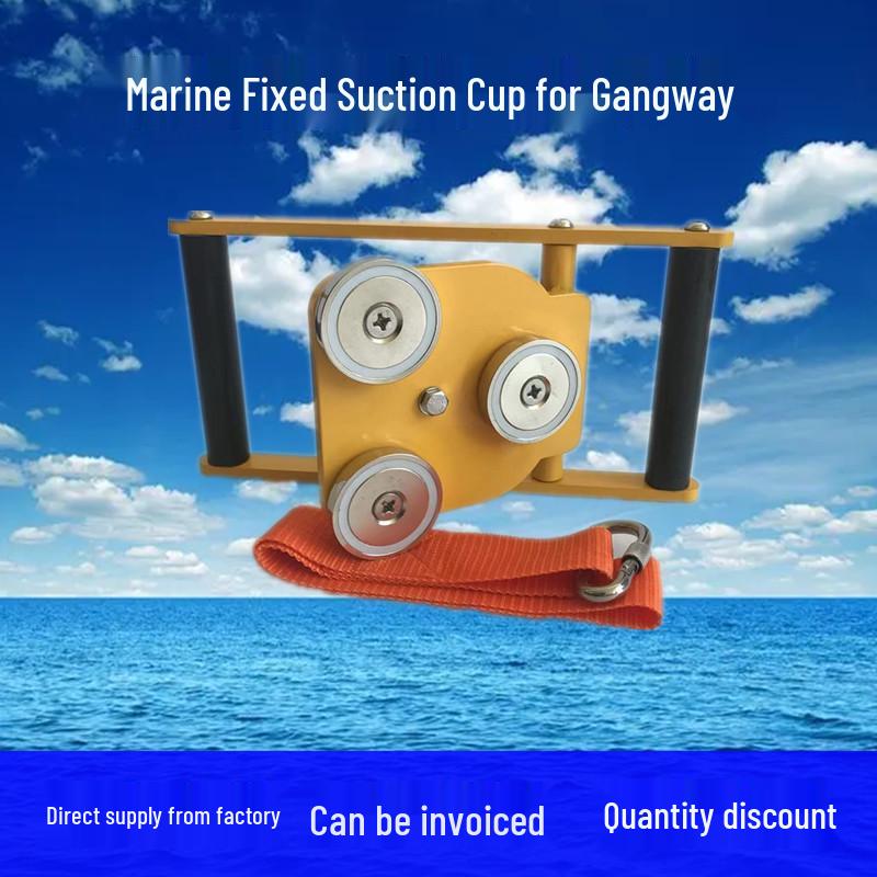 Magnetic Suction Cup Holder for Marine Pilot Ladder 300KG Suction Force