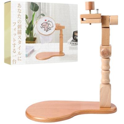Ideamall Embroidery Hoop, Embroidery Stand, Embroidery Frame, Tabletop Stand, Handmade (Natural Wood)