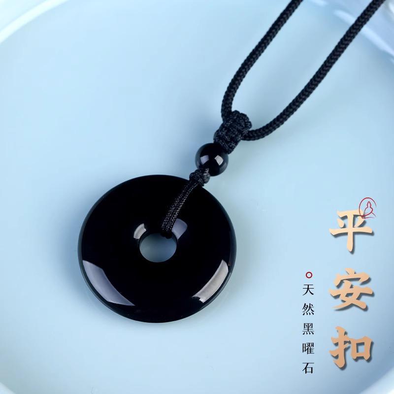 Natural Obsidian Peace Pendant for Women, Crystal Jade Necklace Pendant for Men, Birthday Gift