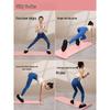 WEZHO Home Fitness Sliding Mat CN plug (adapter included)