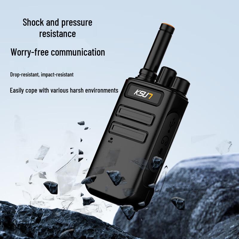 KSUN TFSI Professional Digital Long-Range Walkie-Talkie (CN version)