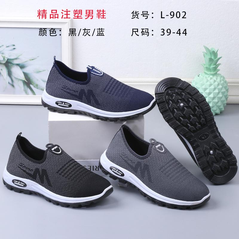Cloth Shoes Men's Autumn New Garib Men's Sneakers Breathable One-pedal Walking Shoes Men