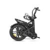 Samebike C05 PRO - Elektrofahrrad - Motor 250W - Batterie 36V 13Ah - Reichweite 70KM - Max. 25KM/H - Räder 20" - Dunkelblau