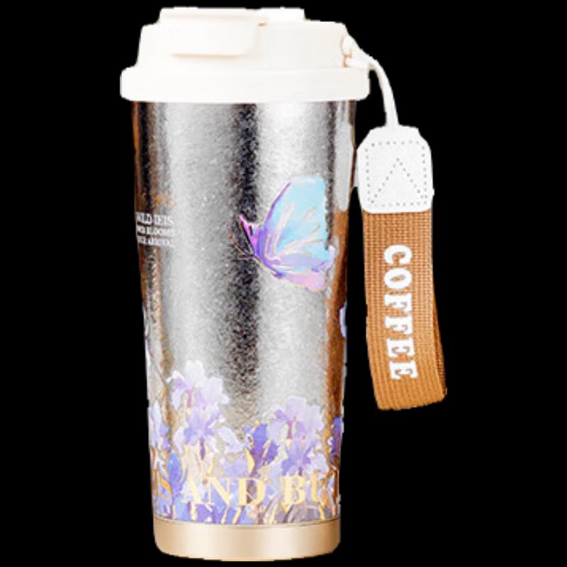 Xinke Pure Titanium Portable Insulated Coffee Cup