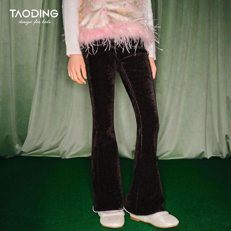 Girls  Chenille Velvet Lined Flare Pants 150 (70-90 jin)