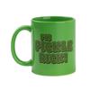Rick And Morty I´m Pickle Rick Ceramic Mug and Sock Set
