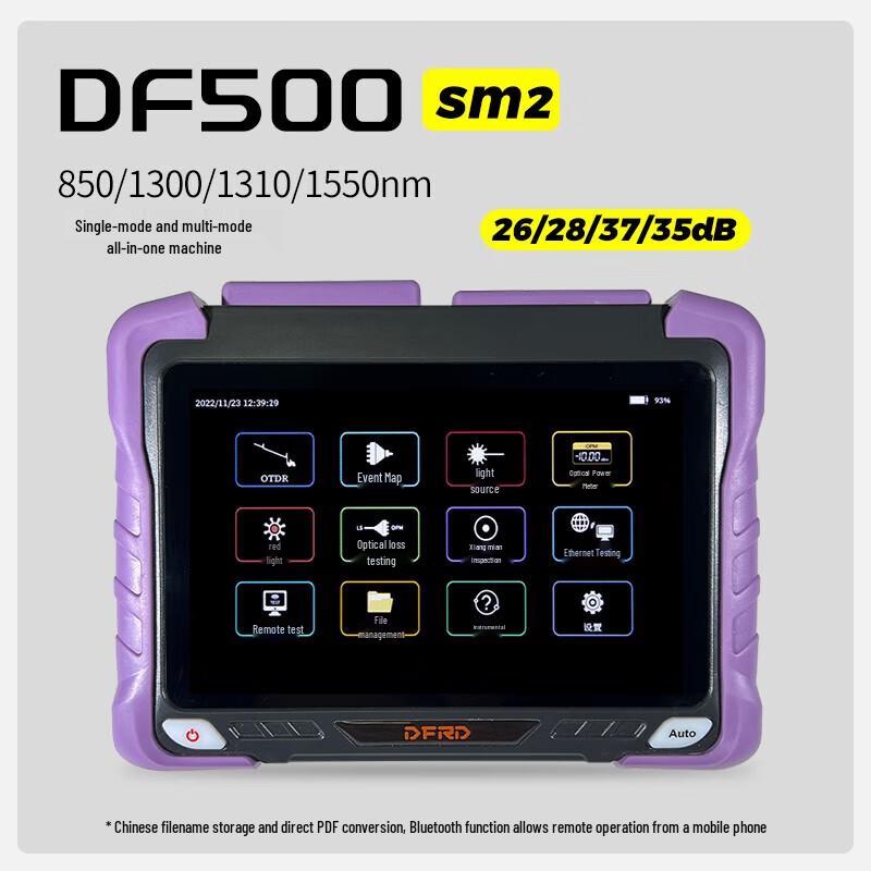 DIGFOR DF500 OTDR Fiber Optic Fault Tester