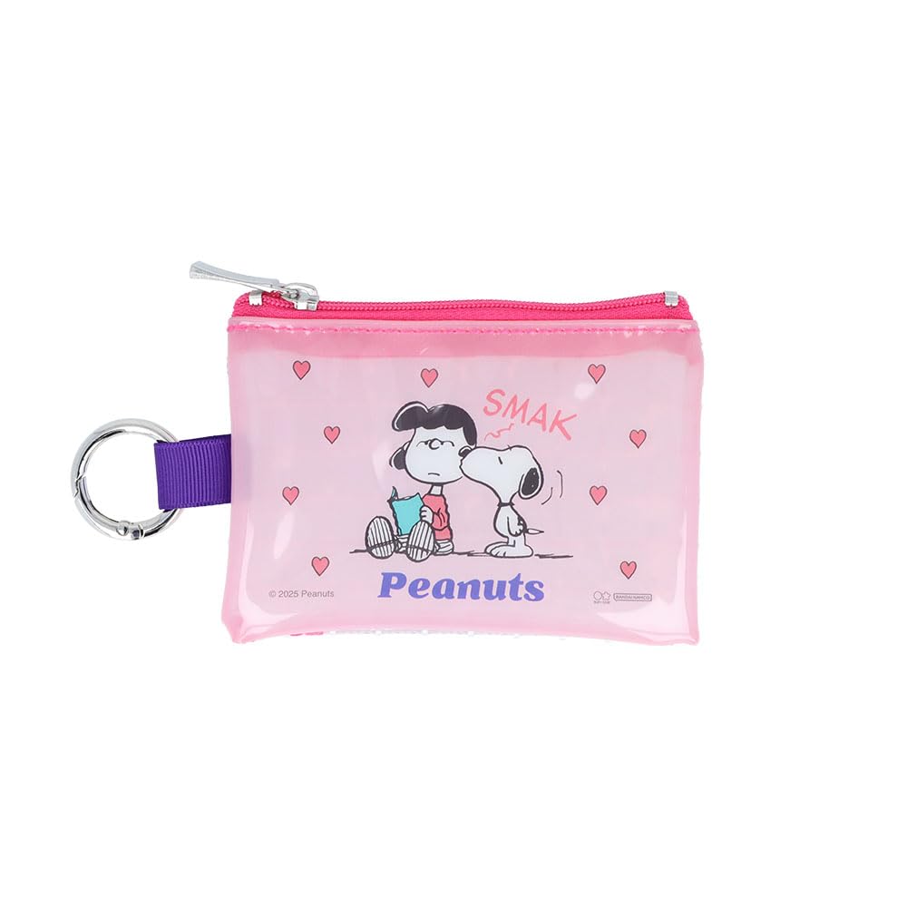 Stationery Snoopy Mini New Life Collection S2336251 Sun-Star Pouch, Friends,