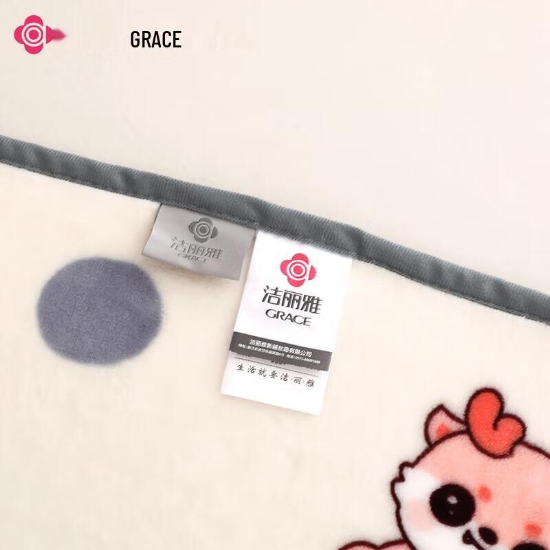 Grace Dragon Baby Throw Blanket