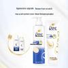 Dove Intensive Nourishing Hair & Body Care Set