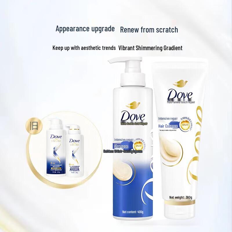 DOVE Intensive Nourishment Hair & Body Care Gift Set