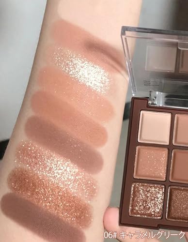 Erinde eyeshadow palette pearl matte brown 06# caramel Greek smoky chocolate waterproof sweat-resistant highly pigmented long-lasting