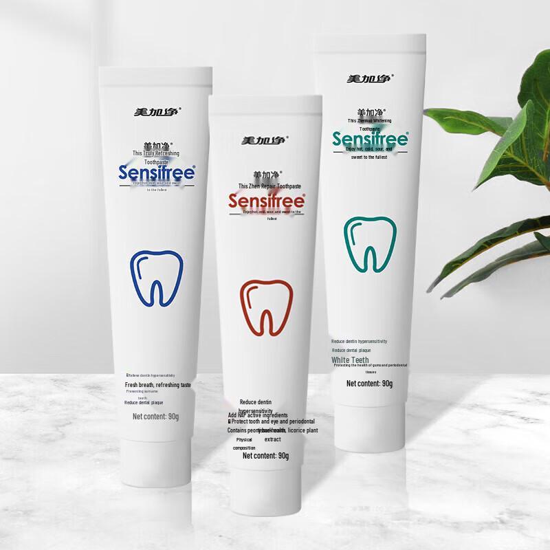 Koyou Ran 800 Daily Care Essentials Set